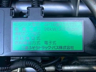 画像小 5枚目